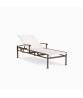 Fremont Sling Adjustable Chaise, Sling