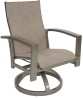 Orion Sling Swivel Rocker