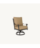 Madrid Cushioned Swivel Rocker