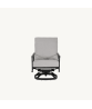Marquis High Back Cushioned Lounge Swivel Rocker 
